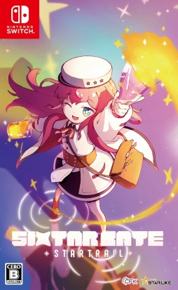 画像集 No.001のサムネイル画像 / 宇宙旅行をテーマとしたリズムゲーム「Sixtar Gate: STARTRAIL」のSwitch版，本日リリース。新要素シフトノーツやADVモードを追加