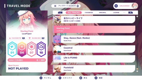 画像集 No.010のサムネイル画像 / 宇宙旅行をテーマとしたリズムゲーム「Sixtar Gate: STARTRAIL」のSwitch版，本日リリース。新要素シフトノーツやADVモードを追加