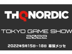 THQ Nordic,東京ゲームショウ2022の特設サイトを公開。「Destroy All Humans! 2 - Reprobed」など出展タイトルを掲載