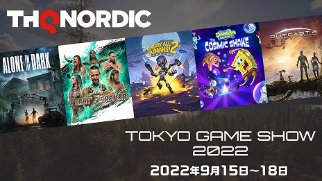 画像集 No.002のサムネイル画像 / 「Destroy All Humans! 2 - Reprobed」など5タイトルがTGS 2022で試遊可能に。THQ Nordicが出展情報の第2弾を公開