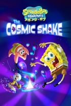 スポンジ・ボブ:ザ コズミック シェイク