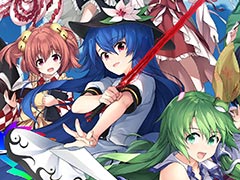 Switch/PS4向け「不思議の幻想郷 -ロータスラビリンスR-」は9月30日配信開始。“鬼形獣”キャラ加入DLCも同日より配信へ