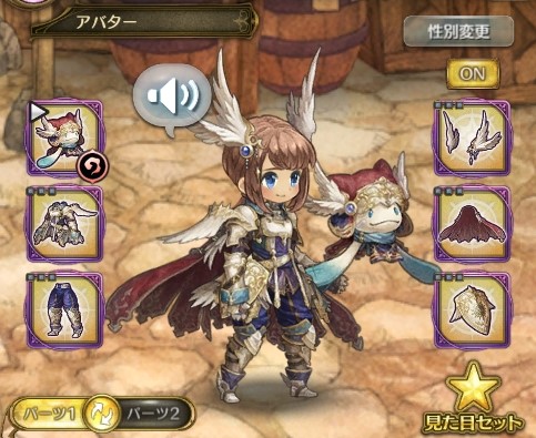 画像集#002のサムネイル/「亜人王女と龍人英雄 -ミトラスフィア-」，Yahoo！モバゲーでサービス開始。リリース記念キャンペーンが開催に
