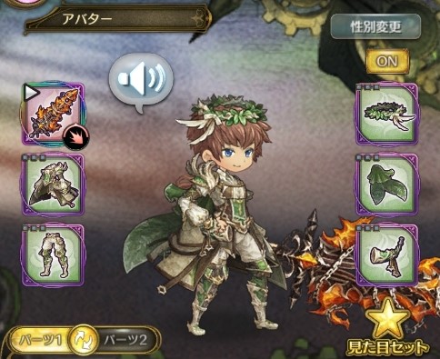 画像集#011のサムネイル/「亜人王女と龍人英雄 -ミトラスフィア-」，Yahoo！モバゲーでサービス開始。リリース記念キャンペーンが開催に