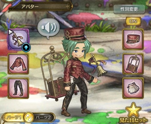 画像集#016のサムネイル/「亜人王女と龍人英雄 -ミトラスフィア-」，メインクエストに新シナリオ「イゴッゾ編」が追加