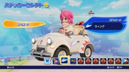 画像集#044のサムネイル/「チョコボGP」にティナやビビ,スタイナーなどが参戦。シーズンイベントでクラウドとスコールを入手可能