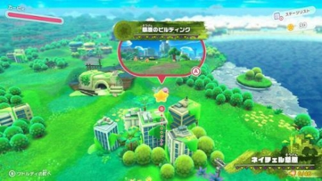画像集#030のサムネイル/「星のカービィ ディスカバリー」の発売日が2022年3月25日に決定。360度に広がるステージを探索する,シリーズ初の3Dアクション