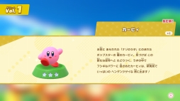 画像集#035のサムネイル/「星のカービィ ディスカバリー」プレイレポート。シリーズ最新作は遊びやすさとかわいさ,“探索と発見”の楽しさが魅力の3Dアクション