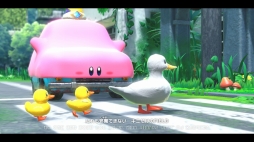 画像集#057のサムネイル/「星のカービィ ディスカバリー」プレイレポート。シリーズ最新作は遊びやすさとかわいさ,“探索と発見”の楽しさが魅力の3Dアクション