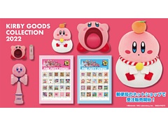 「星のカービィ」のフレーム切手やもちもちおもちクッション,貯金箱,けん玉などグッズが登場。郵便局のネットショップにて受注販売開始