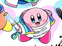 「星のカービィ」シリーズ30周年を記念した“1回限りの音楽イベント”が8月11日に開催へ。YouTube公式チャンネルでの無料配信も実施