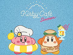 「カービィカフェ Summer 2023」,7月6日から9月18日までの期間限定開催が決定。レモンをテーマにしたメニューを味わえる