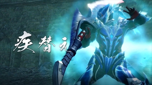 画像集#008のサムネイル/「モンスターハンターライズ：サンブレイク」最新PV公開。セルレギオスや亜種モンスター2頭の登場，新たなゲームシステムが明らかに