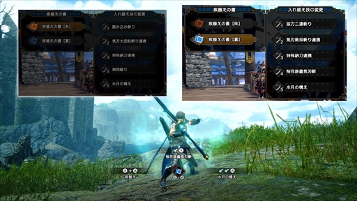 画像集#054のサムネイル/「モンスターハンターライズ：サンブレイク」最新PV公開。セルレギオスや亜種モンスター2頭の登場，新たなゲームシステムが明らかに