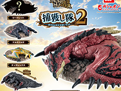 「モンスターハンター」のカプセルトイ「捕獲し隊2」,2024年8月第4週に登場。リオレウスなど全5種