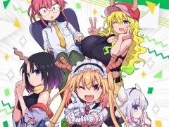 「小林さんちのメイドラゴン 炸裂!!ちょろゴン☆ブレス」体験版が配信開始に。剣と魔法のステージ“フィーネファンタジー”をプレイ可能