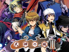 DEGICA GAMESのSteam向け4タイトルが発表に。PC版「式神の城II」と「Crimzon Clover World EXplosion」が12月7日にリリース
