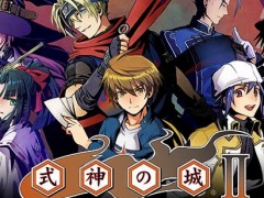PC版「式神の城II」と「Crimzon Clover World EXplosion」の配信がスタート。前作をセットにしたバンドルやサウンドトラックも配信に