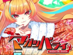「マガツバライ」の体験版が配信開始。出演声優の直筆サイン色紙が当たる“体験版感想ツイートキャンペーン”を実施