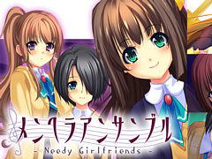 Steam版「メンヘラアンサンブル - Needy Girlfriends -」,1月25日に配信決定。3人のヒロインに“死ぬほど愛される”ビジュアルノベルゲーム