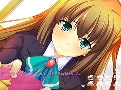 3人のヒロインに“死ぬほど愛される”ノベルゲーム「メンヘラアンサンブル - Needy Girlfriends -」Steam版が本日配信に
