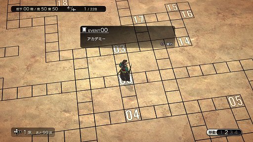 #005Υͥ/TGS 2021Ͻ¤뤬ޤǻ󥸥õRPGDUNGEON ENCOUNTERSפϡޥ򷿥Хȥ̥Ϥȥ뤬ͤޤäƤ