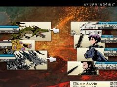 スクエニから登場した「DUNGEON ENCOUNTERS」と「Voice of Cards ドラゴンの島」に,一点突破型の魅力を感じた話