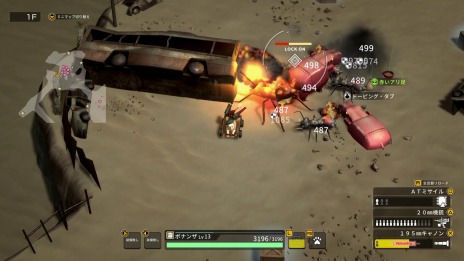 画像集#016のサムネイル/「METAL DOGS」にシリーズ伝統の乗り物風装備“ポチタンク”が登場。店舗別のオリジナル特典やパッケージ限定版の情報を公開