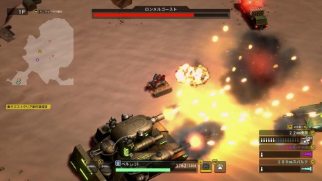 画像集#020のサムネイル/「METAL DOGS」にシリーズ伝統の乗り物風装備“ポチタンク”が登場。店舗別のオリジナル特典やパッケージ限定版の情報を公開