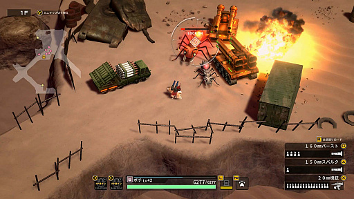 画像集#003のサムネイル/「METAL DOGS」のPS4/Switch版が4月8日（柴犬の日）に登場。Steamアーリーアクセス版の当初から追加された要素をまとめて紹介