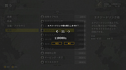 画像集#026のサムネイル/「METAL DOGS」のPS4/Switch版が4月8日（柴犬の日）に登場。Steamアーリーアクセス版の当初から追加された要素をまとめて紹介