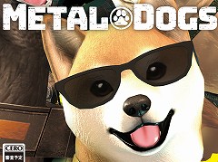 「METAL DOGS」のPS4/Switch版が4月8日(柴犬の日)に登場。Steamアーリーアクセス版の当初から追加された要素をまとめて紹介
