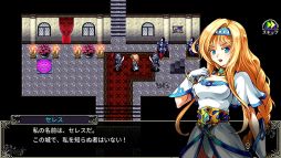 画像集#002のサムネイル/「アスディバインサーガ」のPC/PS5/PS4/Xbox Series X|S/Xbox One/Switch版が本日発売