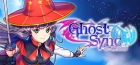 ゴーストシンク