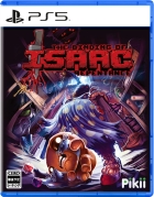 The Binding of Isaac: Repentance
