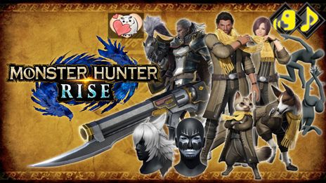 画像集 No.005のサムネイル画像 / PC版「モンハンライズ」やPS4版「ストリートファイターV」のDLCが“CAPCOM PUBLISHER SALE”のセール対象に追加