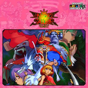 画像集 No.011のサムネイル画像 / PC版「モンハンライズ」やPS4版「ストリートファイターV」のDLCが“CAPCOM PUBLISHER SALE”のセール対象に追加