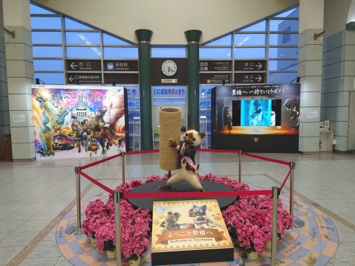 画像集 No.005のサムネイル画像 / モンスターハンター20周年・カプコン40周年コラボ企画「豊橋へ 一狩りいこうぜ!」開幕。実施中のキャンペーンや展示,コラボ商品などを紹介