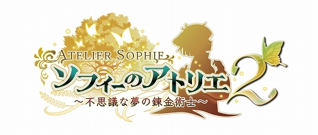 画像集#024のサムネイル/［TGS 2021］「ソフィーのアトリエ2 ～不思議な夢の錬金術士～」が発表。発売は2022年2月24日