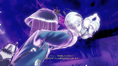 画像集#035のサムネイル/［TGS 2021］「ソフィーのアトリエ2 ～不思議な夢の錬金術士～」が発表。発売は2022年2月24日