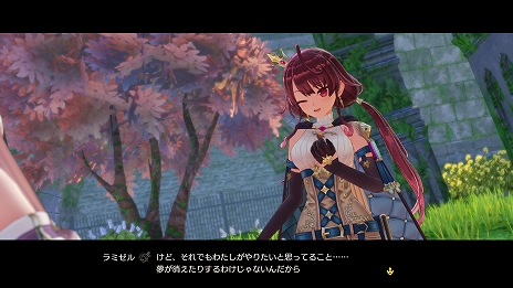 画像集#041のサムネイル/［TGS 2021］「ソフィーのアトリエ2 ～不思議な夢の錬金術士～」が発表。発売は2022年2月24日