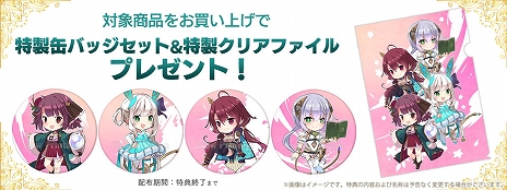 画像集#083のサムネイル/［TGS 2021］「ソフィーのアトリエ2 ～不思議な夢の錬金術士～」が発表。発売は2022年2月24日