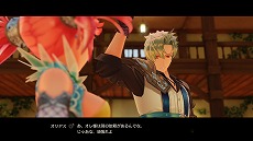 画像集#008のサムネイル/「ソフィーのアトリエ2 〜不思議な夢の錬金術士〜」の新キャラクターや調合システムが公開。“BLUE REFLECTION TIE/帝”との連動特典も発表