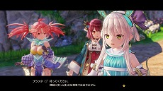 画像集#010のサムネイル/「ソフィーのアトリエ2 〜不思議な夢の錬金術士〜」の新キャラクターや調合システムが公開。“BLUE REFLECTION TIE/帝”との連動特典も発表