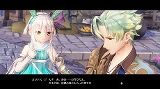 画像集#011のサムネイル/「ソフィーのアトリエ2 〜不思議な夢の錬金術士〜」の新キャラクターや調合システムが公開。“BLUE REFLECTION TIE/帝”との連動特典も発表