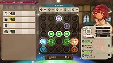 画像集#022のサムネイル/「ソフィーのアトリエ2 〜不思議な夢の錬金術士〜」の新キャラクターや調合システムが公開。“BLUE REFLECTION TIE/帝”との連動特典も発表