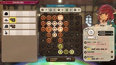 画像集#023のサムネイル/「ソフィーのアトリエ2 〜不思議な夢の錬金術士〜」の新キャラクターや調合システムが公開。“BLUE REFLECTION TIE/帝”との連動特典も発表