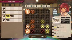 画像集#024のサムネイル/「ソフィーのアトリエ2 〜不思議な夢の錬金術士〜」の新キャラクターや調合システムが公開。“BLUE REFLECTION TIE/帝”との連動特典も発表