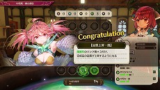 画像集#026のサムネイル/「ソフィーのアトリエ2 〜不思議な夢の錬金術士〜」の新キャラクターや調合システムが公開。“BLUE REFLECTION TIE/帝”との連動特典も発表