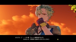 画像集#036のサムネイル/「ソフィーのアトリエ2 〜不思議な夢の錬金術士〜」の新キャラクターや調合システムが公開。“BLUE REFLECTION TIE/帝”との連動特典も発表